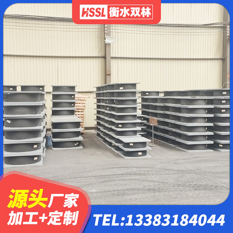 古丈县分散力型橡胶隔震支座源头工厂 古丈县LNRD-300建筑隔震支座源头工厂 古丈县建筑高阻尼橡胶隔震支座JHDR600 古丈县建筑民用建筑隔震支座源头工厂 - 第6张