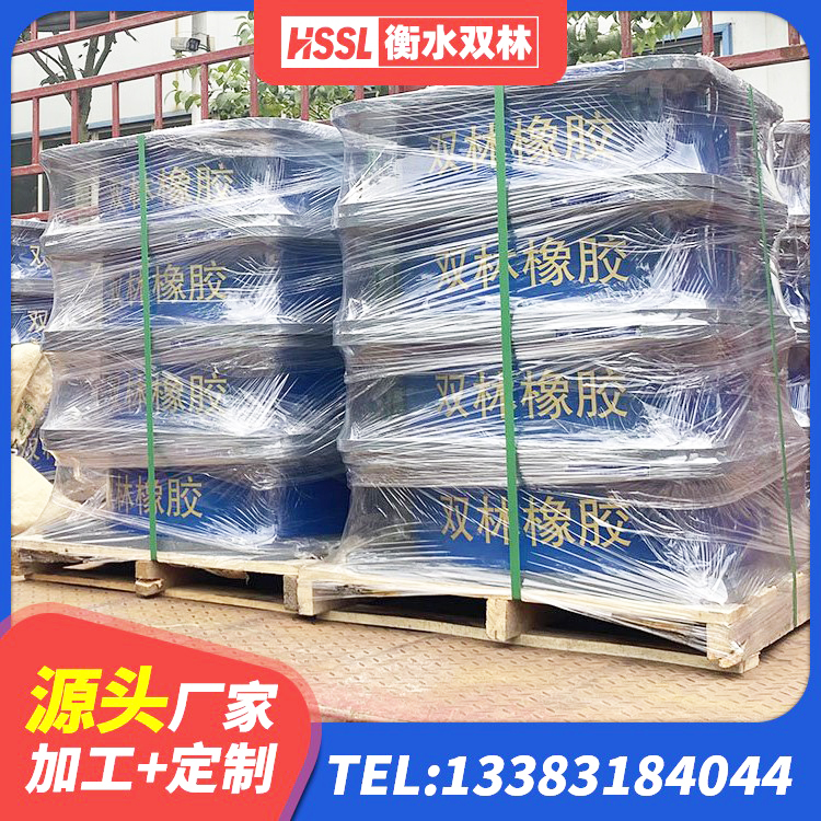 古丈县建筑高阻尼支座多少钱 古丈县建筑铅芯减橡胶隔震支座源头工厂 古丈县减隔震支座 古丈县II型LRB铅芯橡胶隔震支座 - 第2张
