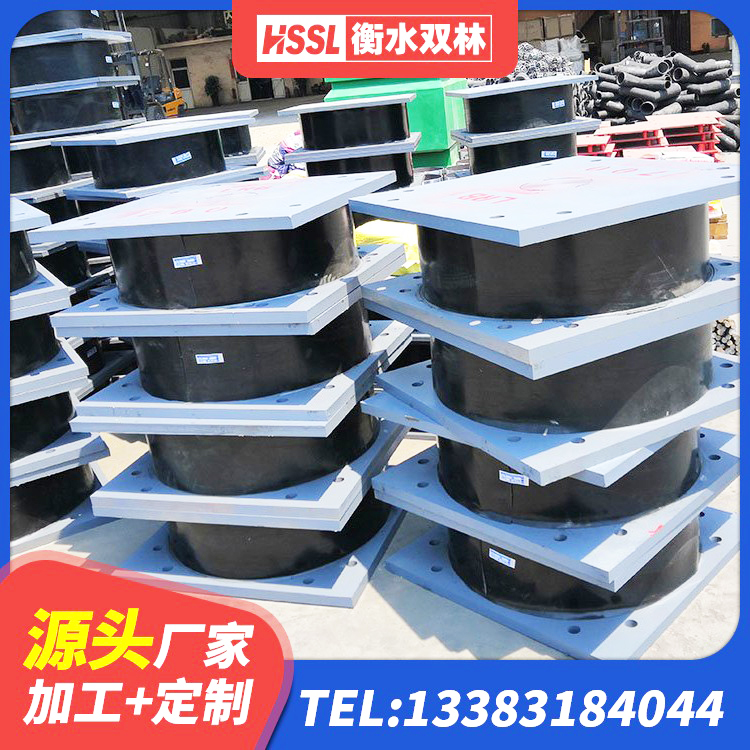 古丈县楼房建筑建筑隔震支座生产厂家 古丈县HDR隔震支座生产厂家 古丈县HDR1000高阻尼橡胶隔震支座生产厂家 古丈县LRB1000支座生产厂家 - 第5张