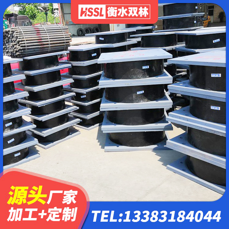 古丈县楼房建筑建筑隔震支座生产厂家 古丈县HDR隔震支座生产厂家 古丈县HDR1000高阻尼橡胶隔震支座生产厂家 古丈县LRB1000支座生产厂家 - 第6张
