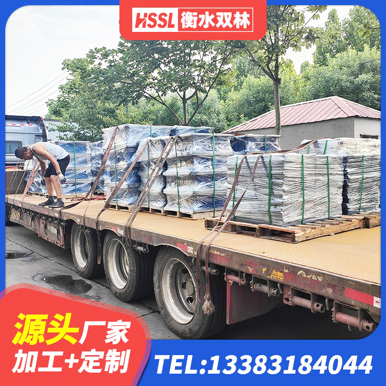 古丈县楼房建筑建筑隔震支座生产厂家 古丈县HDR隔震支座生产厂家 古丈县HDR1000高阻尼橡胶隔震支座生产厂家 古丈县LRB1000支座生产厂家 - 第7张