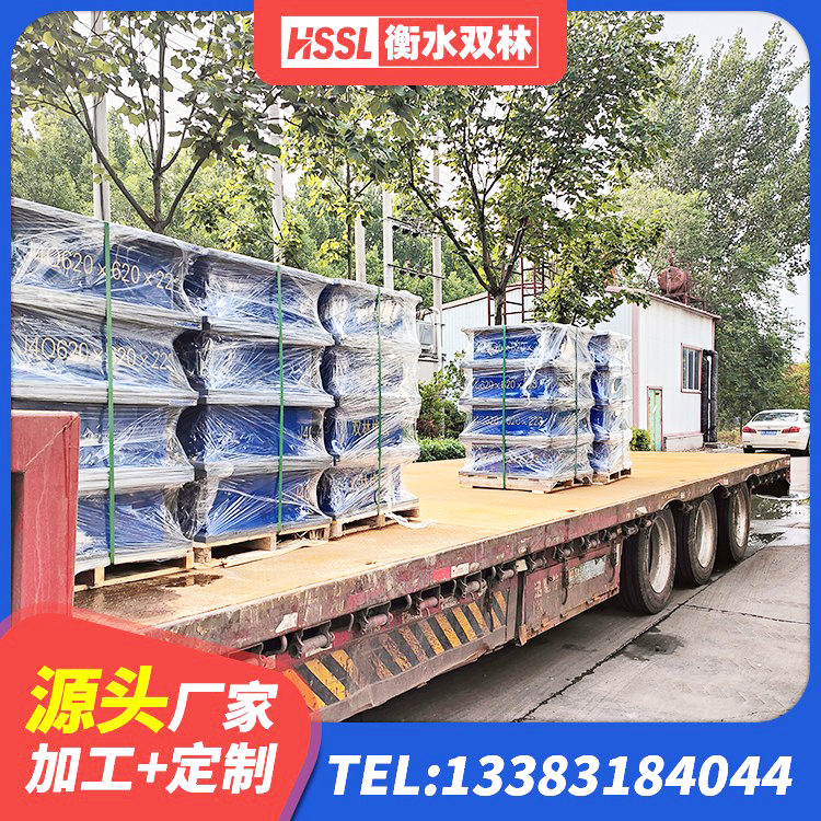 古丈县建筑隔震支座厂厂家 古丈县特种隔震支座 古丈县LNR建筑隔震支座厂家 古丈县LRB700铅芯隔震支座多少钱 - 第8张