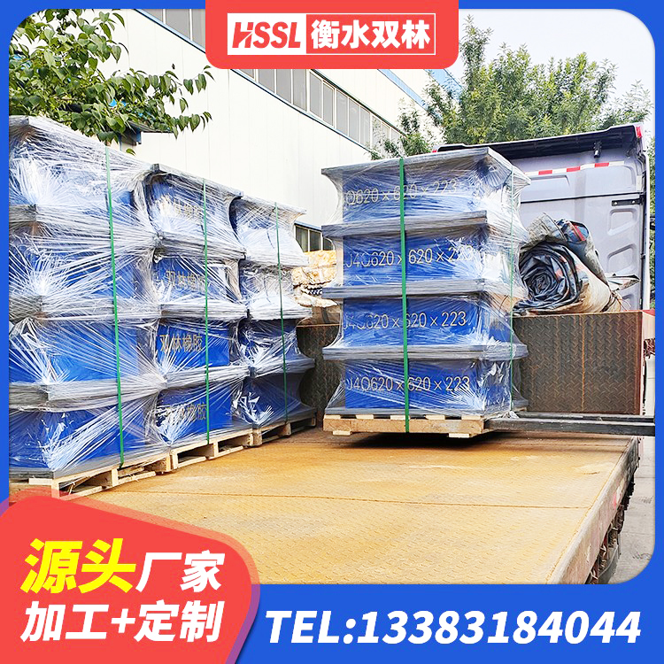 古丈县LNR1100橡胶隔震支座多少钱 古丈县LNR1500天然橡胶支座 古丈县LRB500-Ⅱ型橡胶隔震支座厂家 古丈县建筑结构抗震支座源头工厂 - 第1张