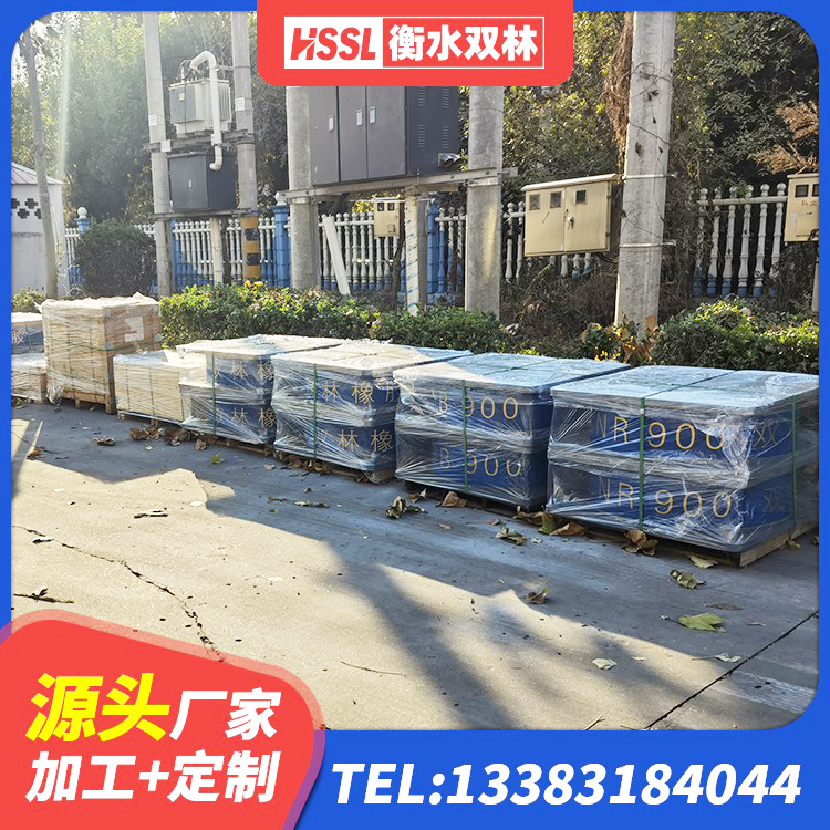 古丈县建筑抗震橡胶隔震支座厂家 古丈县铅芯隔震支座定制源头工厂 古丈县建筑抗震支座-LNR700-II 古丈县HDR1000橡胶隔震支座源头工厂 - 第5张