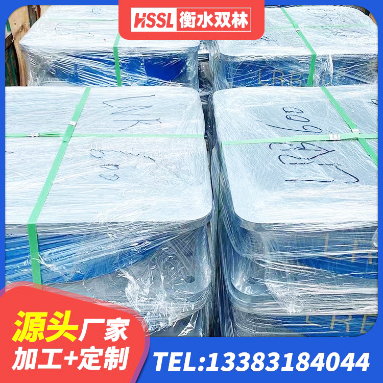 古丈县圆形隔震支座厂家电话 古丈县抗拔减震支座源头工厂 古丈县隔震支座商家生产厂家 古丈县铅芯隔震支座LRB1000厂家 - 第3张