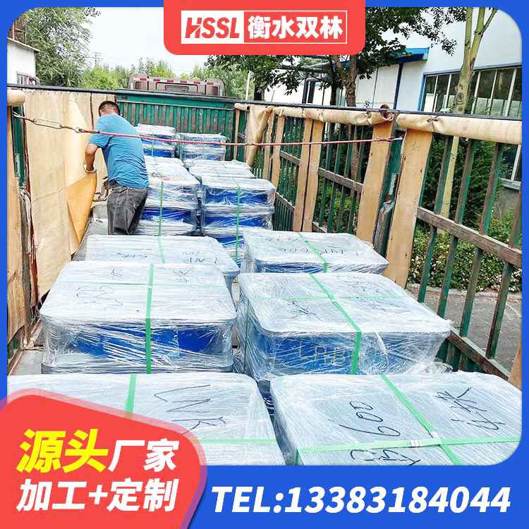 古丈县分散力型橡胶隔震支座源头工厂 古丈县LNRD-300建筑隔震支座源头工厂 古丈县建筑高阻尼橡胶隔震支座JHDR600 古丈县建筑民用建筑隔震支座源头工厂 - 第7张
