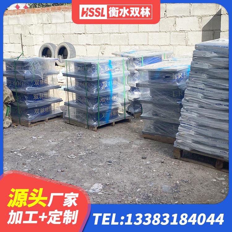 古丈县建筑抗震橡胶隔震支座厂家 古丈县铅芯隔震支座定制源头工厂 古丈县建筑抗震支座-LNR700-II 古丈县HDR1000橡胶隔震支座源头工厂 - 第8张