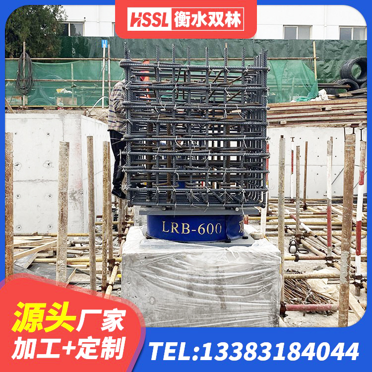 古丈县建筑隔震支座厂厂家 古丈县特种隔震支座 古丈县LNR建筑隔震支座厂家 古丈县LRB700铅芯隔震支座多少钱 - 第7张