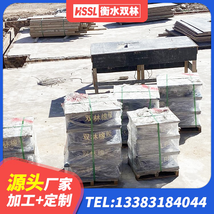 古丈县建筑抗震橡胶隔震支座厂家 古丈县铅芯隔震支座定制源头工厂 古丈县建筑抗震支座-LNR700-II 古丈县HDR1000橡胶隔震支座源头工厂 - 第1张