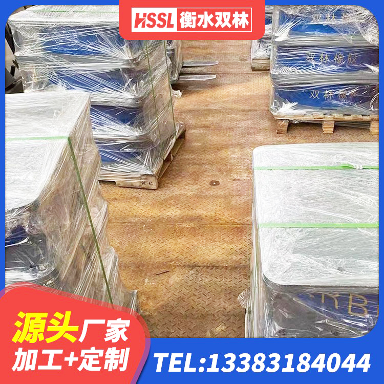 古丈县抗震式隔震支座 古丈县建筑铅芯减震支座 古丈县LRB500橡胶隔震支座什么价格 古丈县抗震橡胶隔震支座工厂厂家 - 第5张