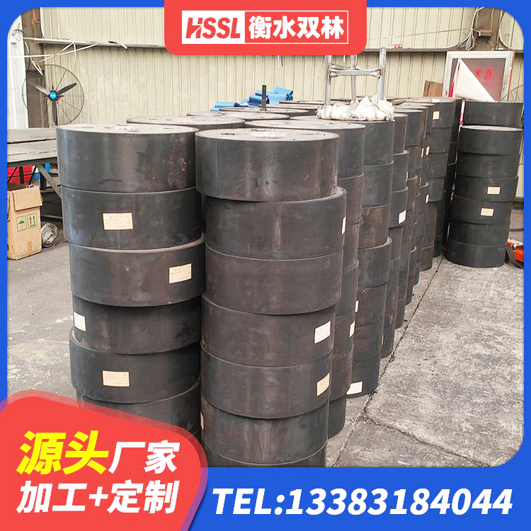 古丈县抗震式隔震支座 古丈县建筑铅芯减震支座 古丈县LRB500橡胶隔震支座什么价格 古丈县抗震橡胶隔震支座工厂厂家 - 第1张
