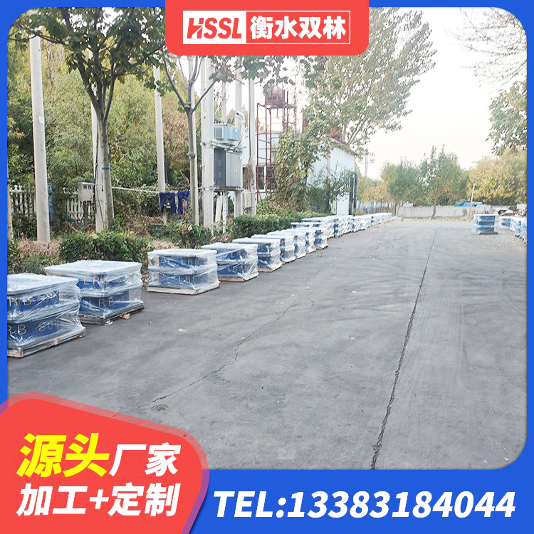古丈县LNR900隔震支座生产厂家 古丈县LNR1300天然橡胶隔震支座源头工厂 古丈县建筑铅芯橡胶隔震支座LRB1100-220生产厂家 古丈县HDR800高阻尼支座 - 第8张