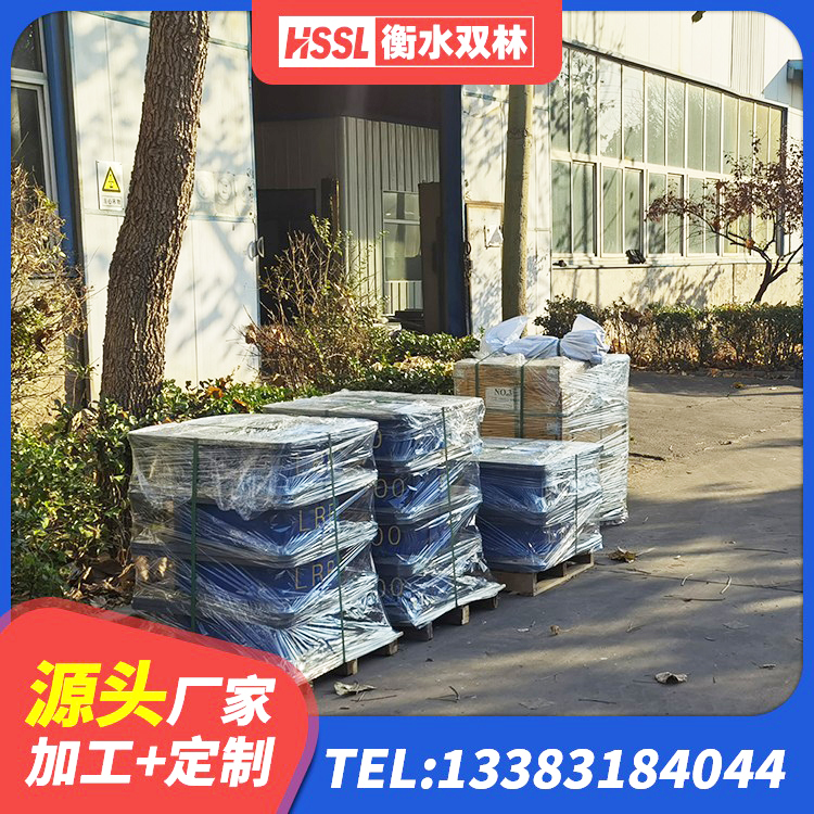 古丈县分散力型橡胶隔震支座源头工厂 古丈县LNRD-300建筑隔震支座源头工厂 古丈县建筑高阻尼橡胶隔震支座JHDR600 古丈县建筑民用建筑隔震支座源头工厂 - 第9张