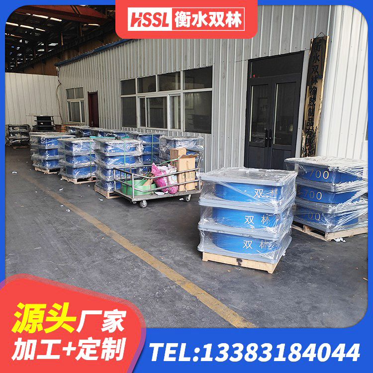古丈县建筑房子减震支座生产厂家 古丈县LNR800天然橡胶支座厂家电话 古丈县建筑隔震建筑的隔震支座生产厂家 古丈县建筑框架隔震支座源头工厂 - 第6张