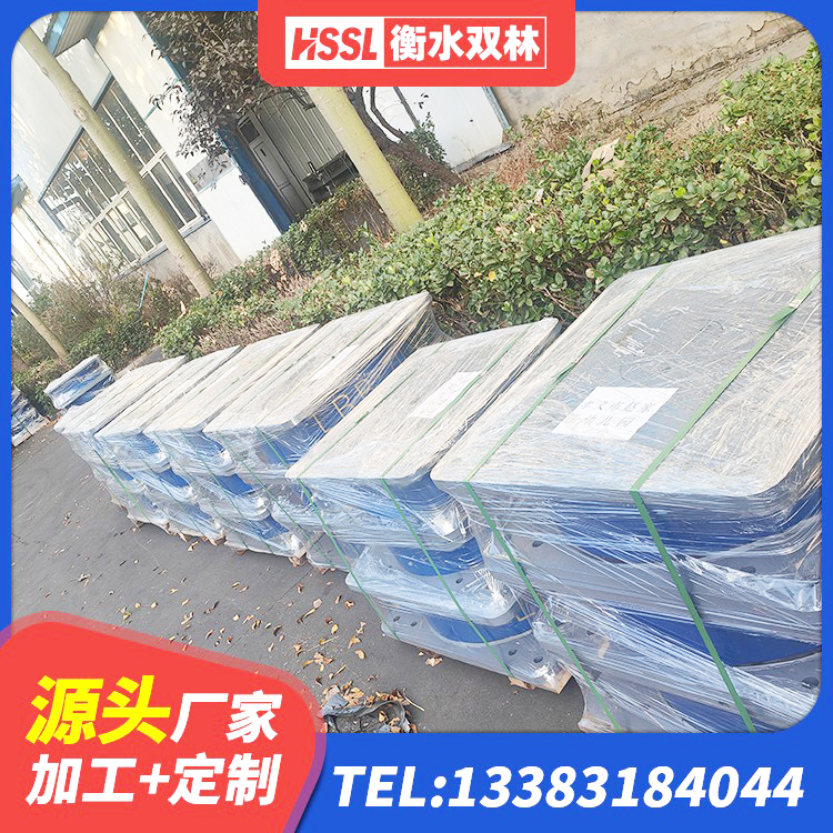 古丈县圆形隔震支座厂家电话 古丈县抗拔减震支座源头工厂 古丈县隔震支座商家生产厂家 古丈县铅芯隔震支座LRB1000厂家 - 第2张