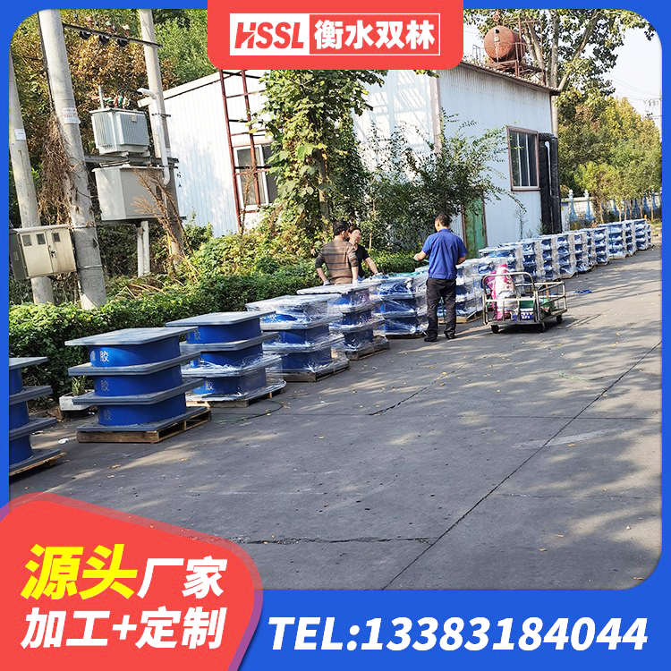 古丈县建筑隔震支座厂厂家 古丈县特种隔震支座 古丈县LNR建筑隔震支座厂家 古丈县LRB700铅芯隔震支座多少钱 - 第1张