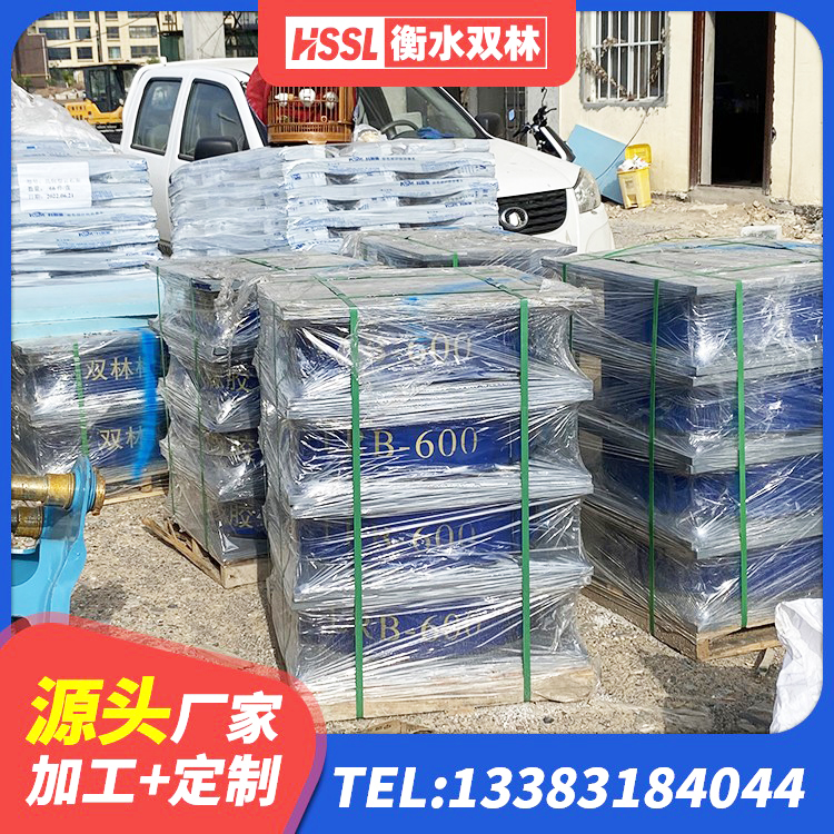 古丈县分散力型橡胶隔震支座源头工厂 古丈县LNRD-300建筑隔震支座源头工厂 古丈县建筑高阻尼橡胶隔震支座JHDR600 古丈县建筑民用建筑隔震支座源头工厂 - 第4张